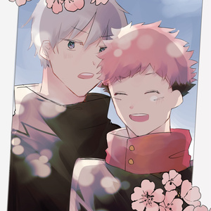 グランブルーファンタジー ハイラック 初しろのイラスト Pixiv