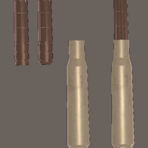 50BMG R.I.P弾