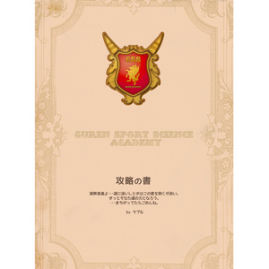 素材 突然の素材配布 ピョンのイラスト Pixiv