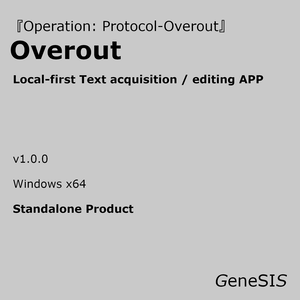 Overout v1.0.0 — Windows x64