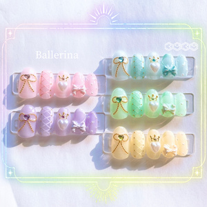 計測用チップ】 12種類 ネイルチップ - sksk-nail - BOOTH