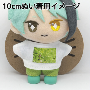 ⭐️専用　お取り置き中⭐️yukiemo ぬいぬい刺繍Ｇジャン　未使用品3L yukiemon ぬいぬい刺繍GジャンM yukiemon（ユキエモン） - 陽氣屋