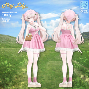 【14アバター対応】May Lily☘️ 缩略图 8