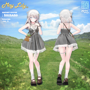 【14アバター対応】May Lily☘️ 缩略图 9