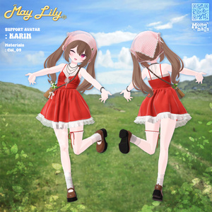 【14アバター対応】May Lily☘️ 缩略图 20