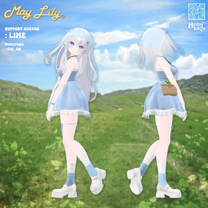 【14アバター対応】May Lily☘️ 缩略图 14