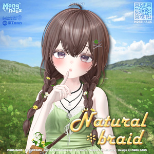 【14アバター対応】Natural braid hair☘️ 缩略图 6