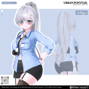 【14アバター対応】Urban Ponytail⏱️ 缩略图 6
