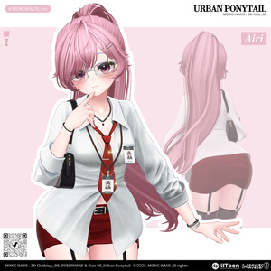 【14アバター対応】Urban Ponytail⏱️ 缩略图 14