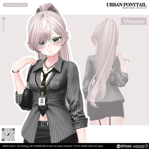 【14アバター対応】Urban Ponytail⏱️ 缩略图 9