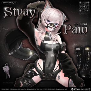 【20アバター対応】Stray Paw🔒