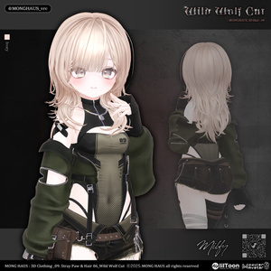 【20アバター対応】Wild Wolf Cut🔒 缩略图 22