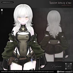 【20アバター対応】Wild Wolf Cut🔒 缩略图 23