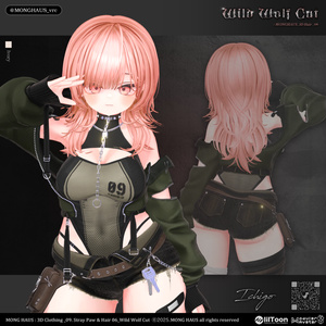【20アバター対応】Wild Wolf Cut🔒 缩略图 11