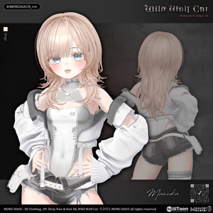 【20アバター対応】Wild Wolf Cut🔒 缩略图 13