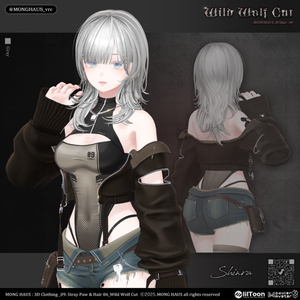 【20アバター対応】Wild Wolf Cut🔒 缩略图 21