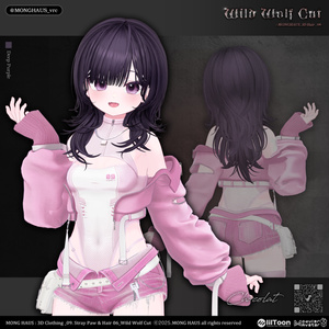 【20アバター対応】Wild Wolf Cut🔒 缩略图 18