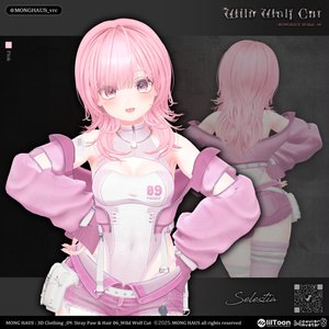 【20アバター対応】Wild Wolf Cut🔒 缩略图 16