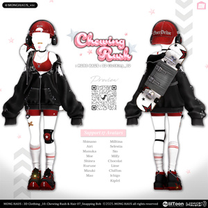 【20アバター対応】Chewing Rush🫧 缩略图 5