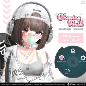 【20アバター対応】Chewing Rush🫧 缩略图 24