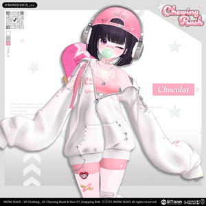 【20アバター対応】Chewing Rush🫧 缩略图 18