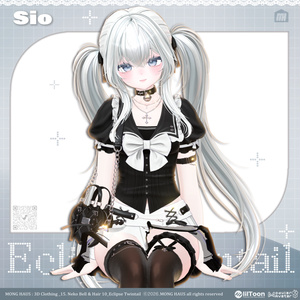 【15アバター対応】Eclipse Twintail🔔 缩略图 13