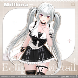 【15アバター対応】Eclipse Twintail🔔 缩略图 6