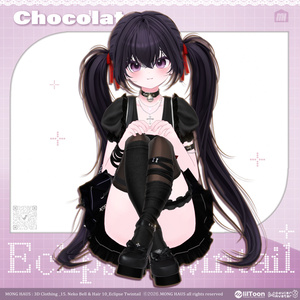 【15アバター対応】Eclipse Twintail🔔 缩略图 10