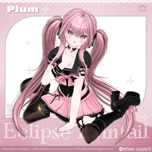 【15アバター対応】Eclipse Twintail🔔 缩略图 15