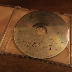 リオノートⅡ Disc2-DL版