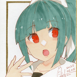 新作【色紙(小)・1枚】『艦これ②夕張』