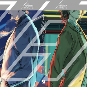 ポケモン剣盾 ダンデ キバナ 駿河鷸 お仕事募集中のイラスト Pixiv