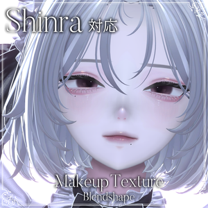 【Shinra】 Misty Bloom Makeup・Blandshape