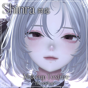 【Shinra】 Misty Bloom Makeup・Blandshape