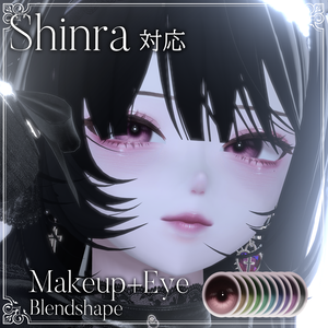 【Shinra】Moonlit Rose Makeup・Eyes・Blandshape