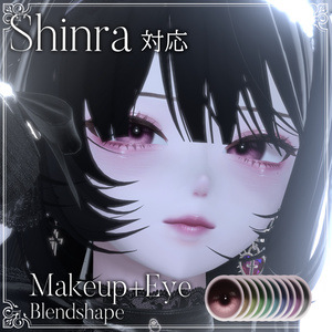 【Shinra】Moonlit Rose Makeup・Eyes・Blandshape