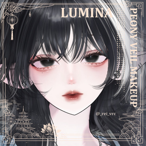 【5 Girl Avatars 】 Peony Veil Makeup 缩略图 9