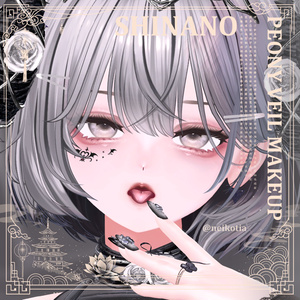 【5 Girl Avatars 】 Peony Veil Makeup 缩略图 14
