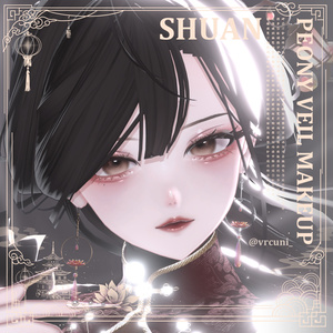 【5 Girl Avatars 】 Peony Veil Makeup 缩略图 12