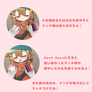 冥々ひまり　グッズ　voiceroid 無料配布】冥鳴ひまり Vroidアバター(.vrm/.vroid) - swamp5down