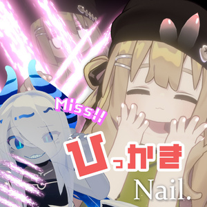 Scratch Nails [MA Compatible / Avatar Gimmick]