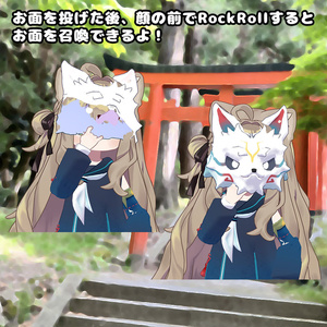 狛犬セーラー【衣装＆アバターギミック 6アバター対応 MA対応】 缩略图 10