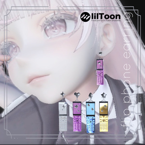 【3Dモデル】ガラケーピアスvol.1￤flip phone earring
