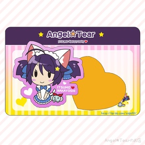 迷路キーホルダー(看板娘めーたん)