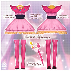 VRoid] Aikatsu Stars! - Four Star Academy General Uniform Coord