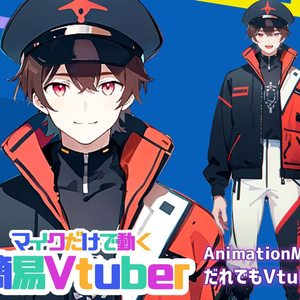 【全84File+α】サイバーパンク男子_黒【簡易Vtuber】