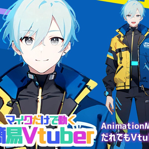 【全84File+α】サイバーパンク男子_白【簡易Vtuber】