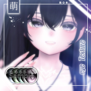 [3 Avatars Compatible] 𝐇𝐄𝐀𝐑𝐓♦ EYES PACK