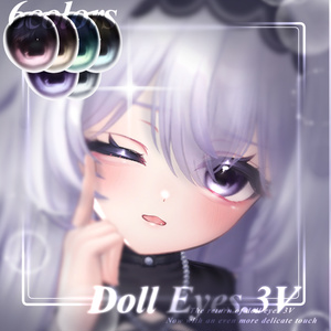 【9アバター対応】𝐃𝐨𝐥𝐥 .𝟑♦ EYES PACK | ShapeKey Edition 缩略图 3