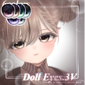 【9アバター対応】𝐃𝐨𝐥𝐥 .𝟑♦ EYES PACK | ShapeKey Edition 缩略图 2